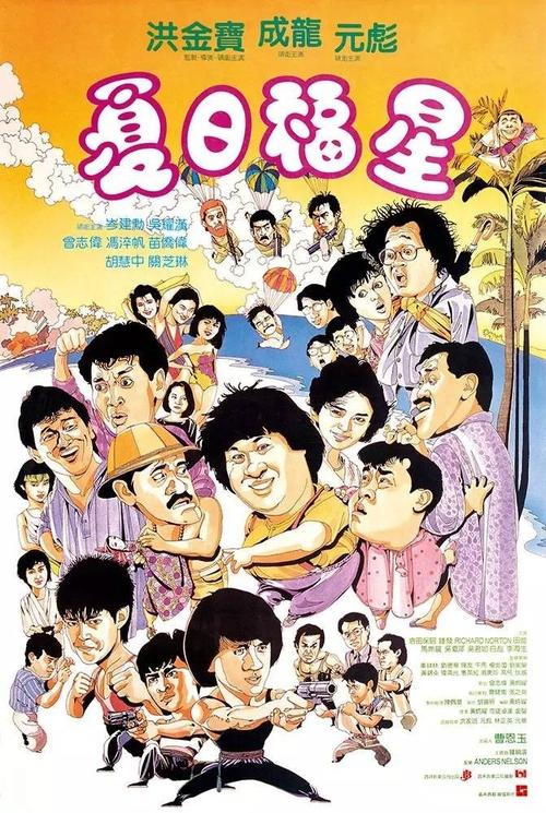 大阪公立大学本科成绩单