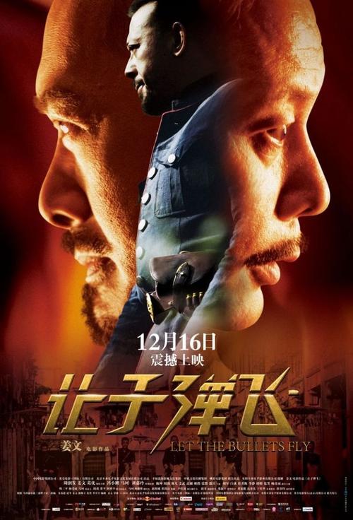 查高中毕业证怎么查